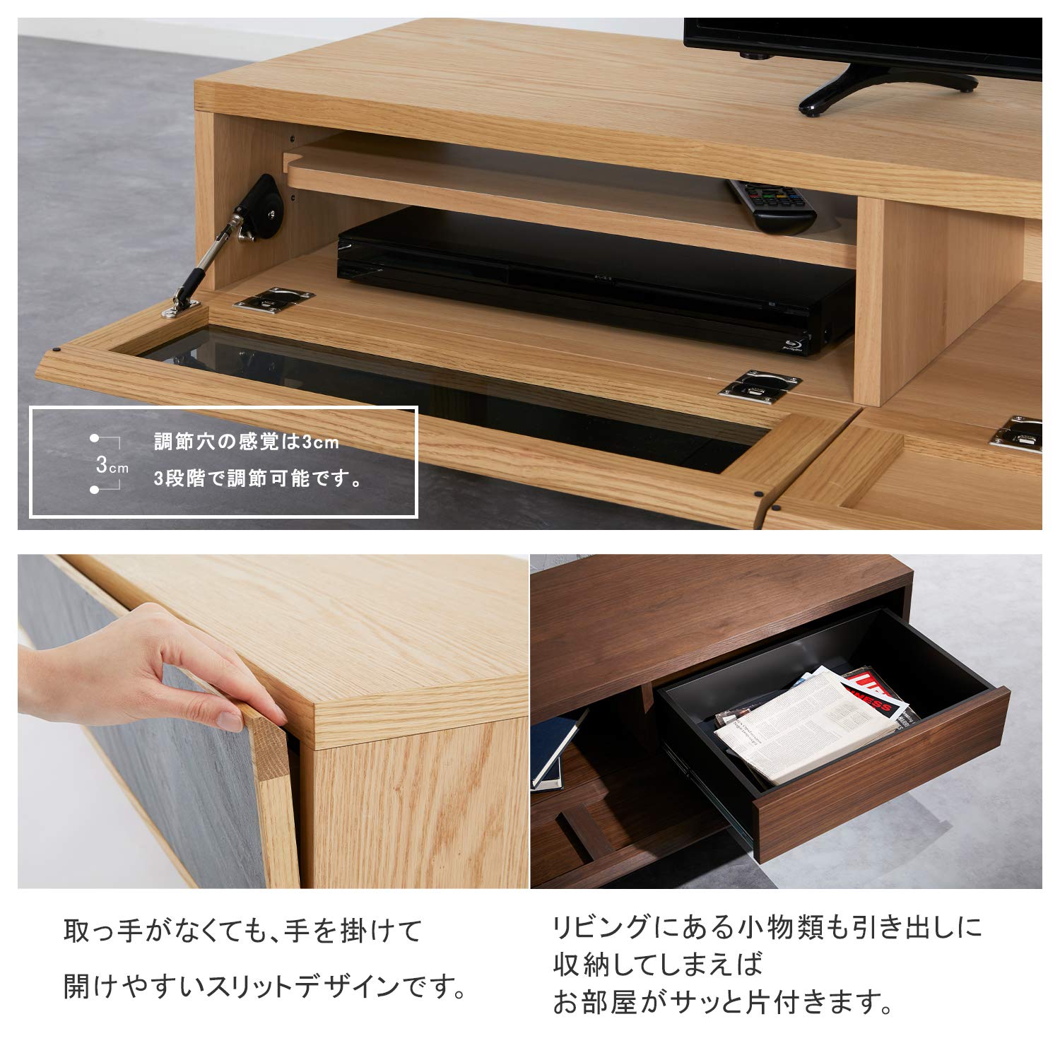 LOWYA 日本製　テレビ台　ウォルナット 完成品】国産ローテレビ台(ウォルナット/オーク)60型対応・天然